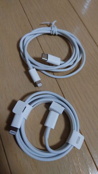 Apple アップル 純正 USB-C - Lightningケーブル 1m A2561 2本セット
