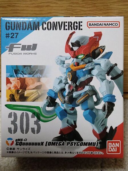 FW GUNDAM CONVERGE ♯27 303 gMS-Ω ガンダム ジークアクス FWガンダムコンバージ 27