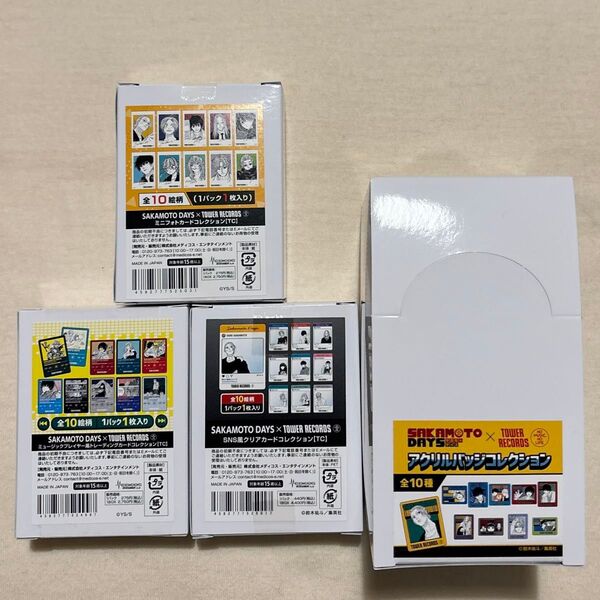 サカモトデイズ タワレコ カフェ アクリルバッジ フォトカード ミュージックプレイヤー風カード sns風クリアカード 南雲 夏生