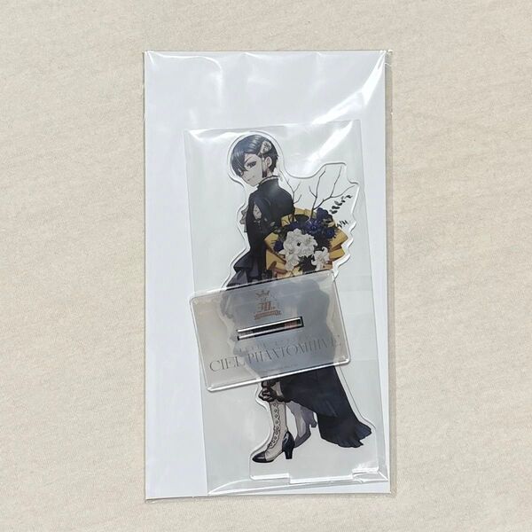黒執事 シエル gファンタジーミュージアム 30周年 アクスタ アクリルスタンド