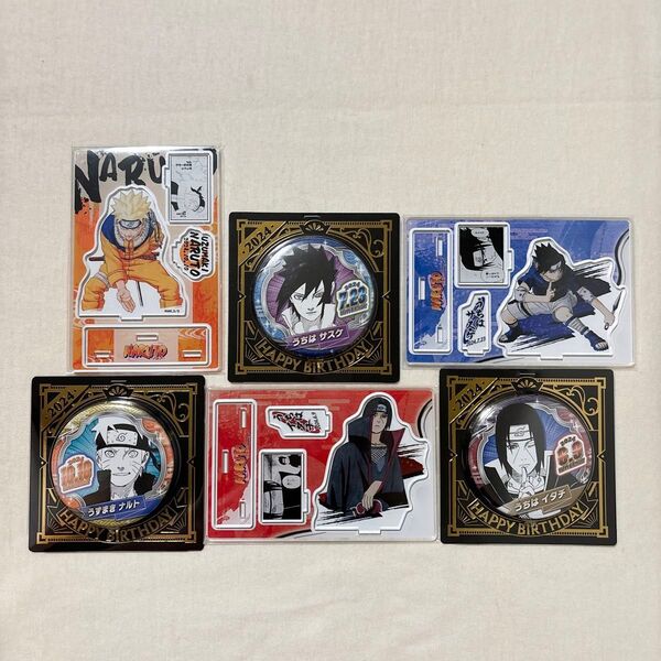 NARUTO バースデイ 名場面ジオラマフィギュア 缶バッジ うちはサスケ イタチ うずまきナルト 2024