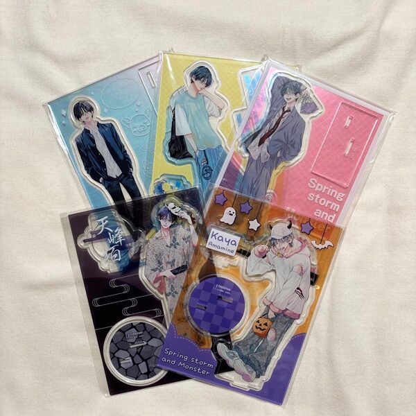 春の嵐とモンスター 天峰栢 有償特典 メロンブックス アクスタ アクリルスタンド 2巻 3巻 4巻 5巻 6巻