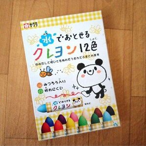 サクラクレパス 水でおとせるクレヨン 12色 WYL12