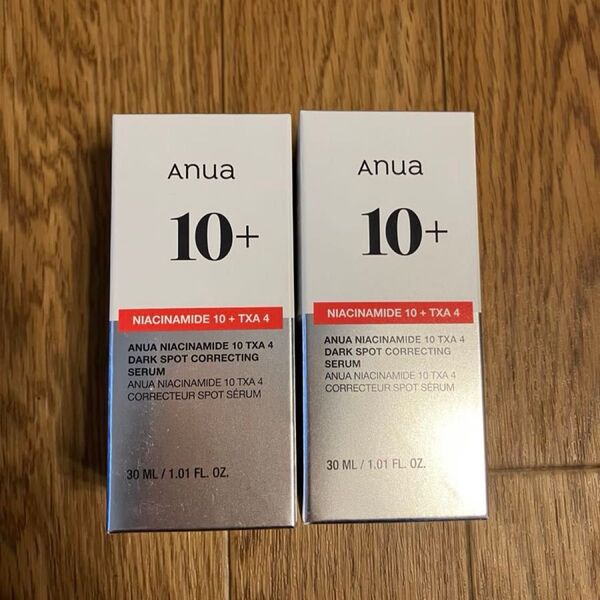 anua アヌア ダークスポットセラム 美容液 30ml 2個セット