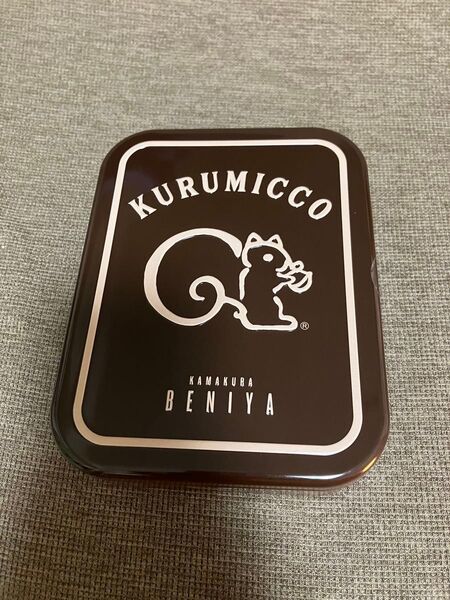 鎌倉紅谷 クルミッ子 缶のみ