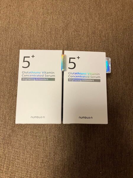 ナンバーズイン 白玉グルタチオンC 美容液 5番×2