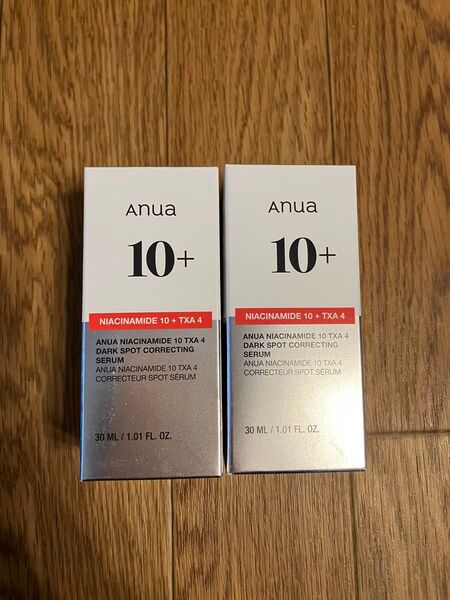 anua アヌア ダークスポットセラム 美容液 30ml 2個セット