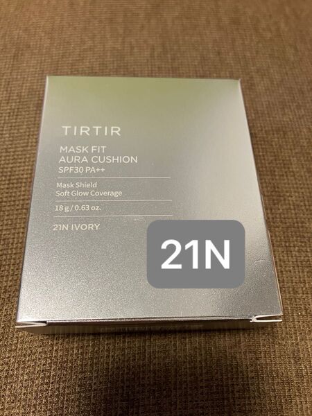TIRTIR ティルティル マスクフィット オーラクッション 18g 21N IVORY アイボリー