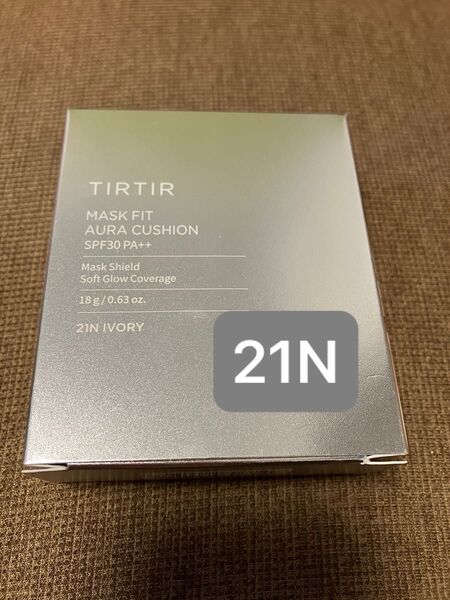 TIRTIR ティルティル マスクフィット オーラクッション 18g 21N IVORY SPF30PA++