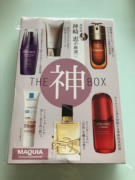 MAQUIA マキア 2025年 8月号 全付録美容家 神崎恵さんが厳選した「THE神BOX」