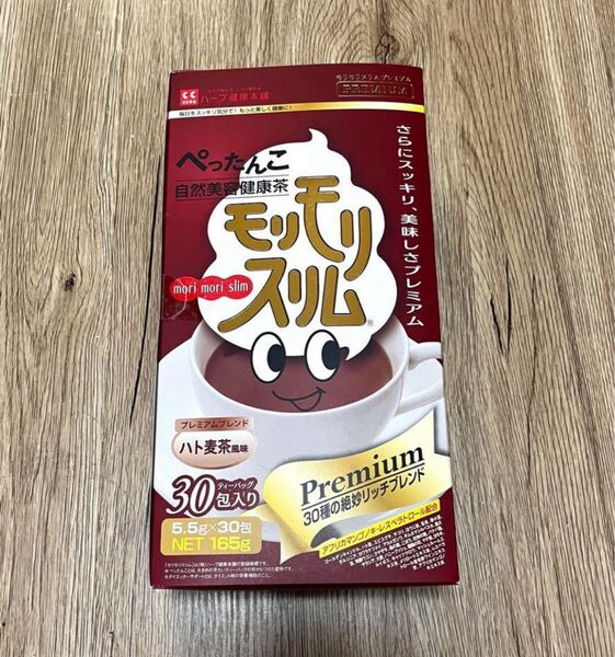 ハーブ健康本舗 モリモリスリム プレミアム ハト麦茶風味