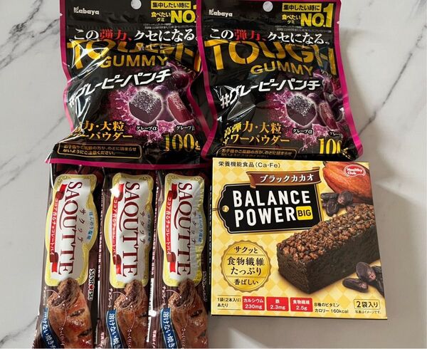 お菓子セット
