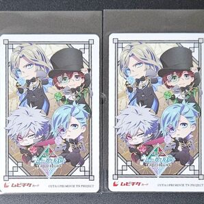 うたの☆プリンスさまっ♪ TABOO NIGHT XXXX AnimeJapan限定 ムビチケ 2枚セット