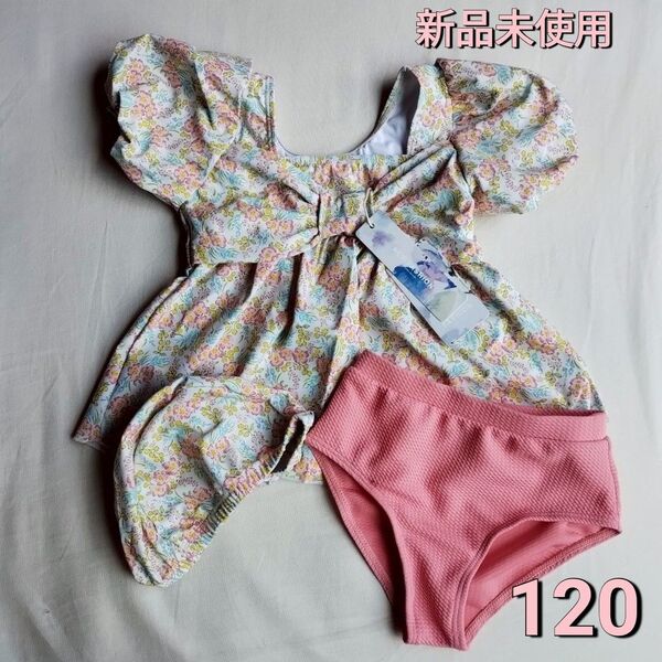 【新品】水着 120cm アプレレクール プティマイン ピンク 花柄 女の子
