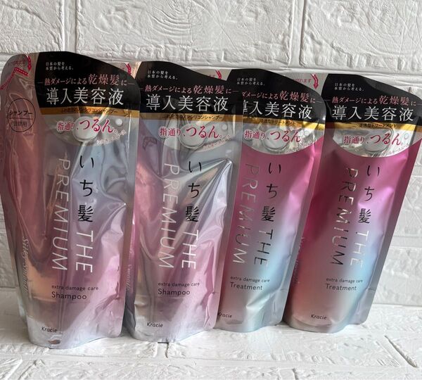 いち髪 THE PREMIUM エクストラダメージケアトリートメント シルキースムース