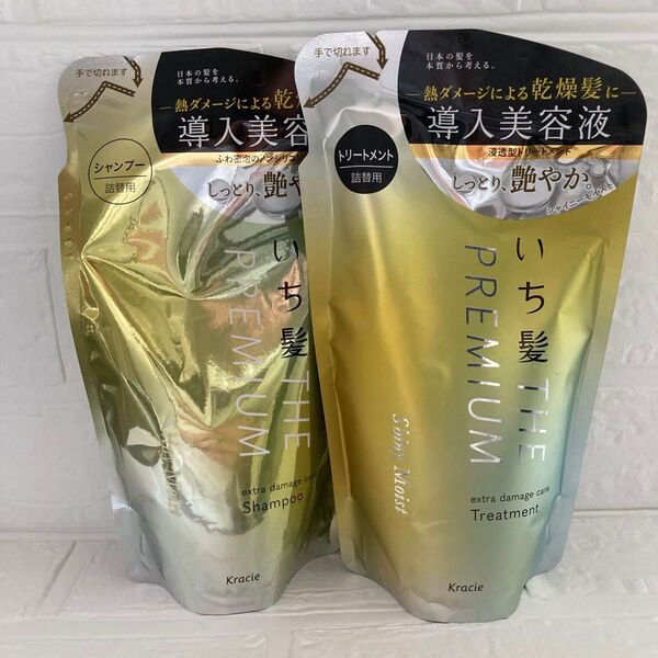 Kracie いち髪 THE PREMIUM エクストラダメージケア トリートメント シャンプー 詰替計2袋セット