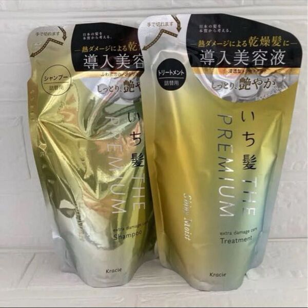 Kracie いち髪 THE PREMIUM エクストラダメージケア トリートメント シャンプー 詰替計2袋セット