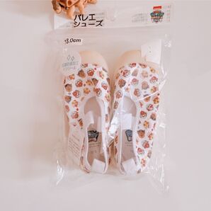 パウパトロール バレーシューズ 18.0cm 新品 未使用