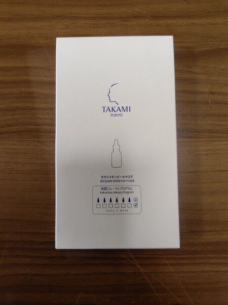 タカミスキンピールマスク