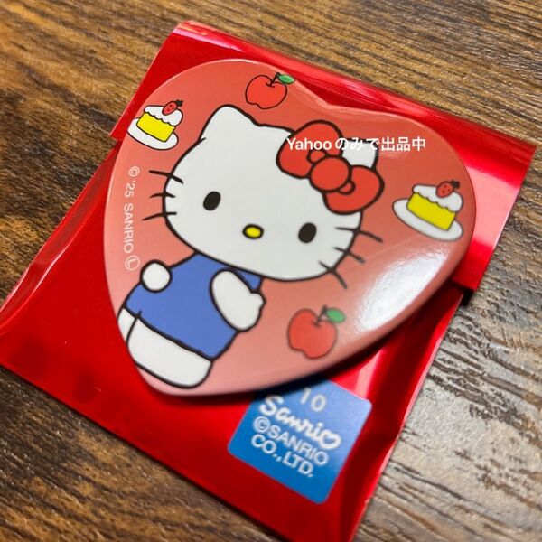 サンリオ イオン限定 トレーディングハート缶バッジ キティちゃん