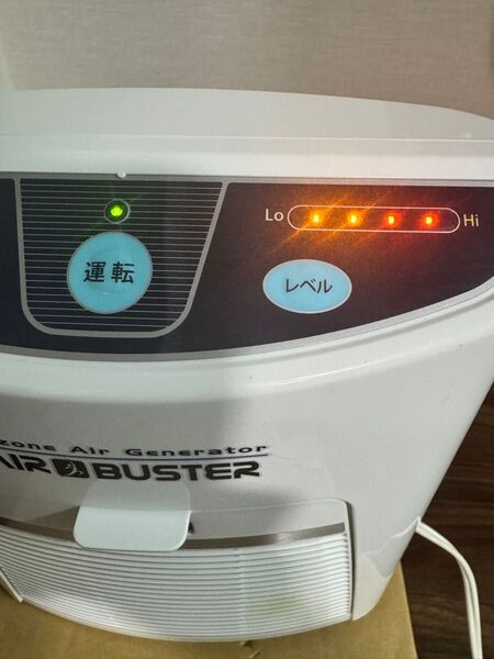 【最安値】AIR BUSTER オゾン発生器