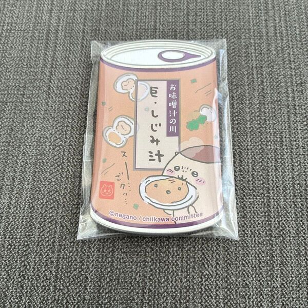 ちいかわ mitamemo缶バッチ くりまんじゅう 缶バッジ