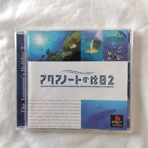 【匿名配送】PS アクアノートの休日2 海洋アドベンチャー ARTDINK【送料無料】