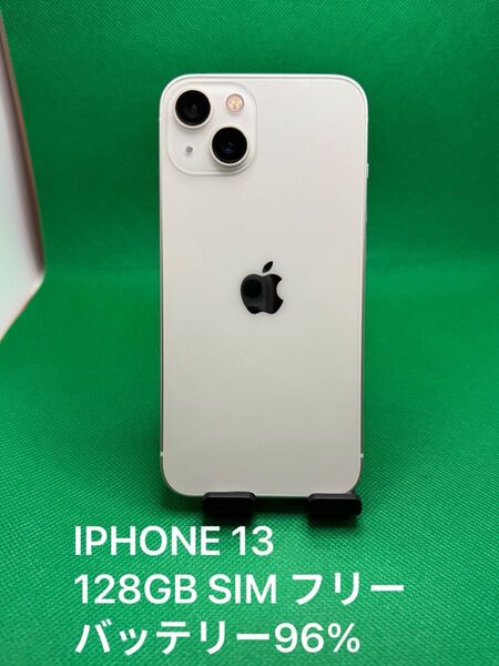 0391 IPHONE 13 128GB SIM フリー