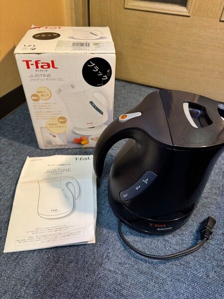 ティファール 1.2L ジャスティンプラス カカオブラック 電気ケトル T-fal