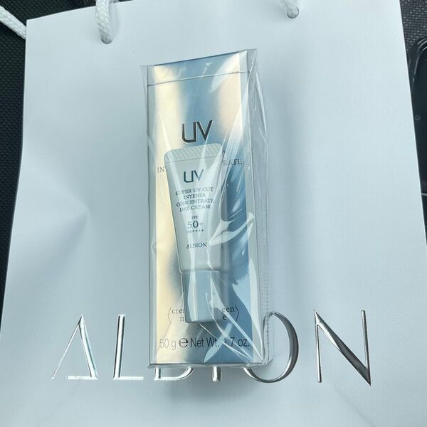 ALBION スーパーUVカット インテンスコンセントレート デイクリーム 50g 試供品付