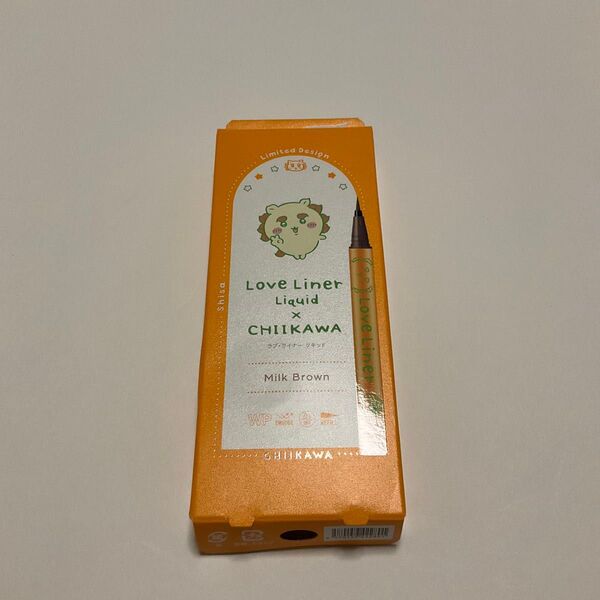 Love Liner × CHIIKAWA ラブ・ライナー リキッド ミルクブラウン 商品詳細必須