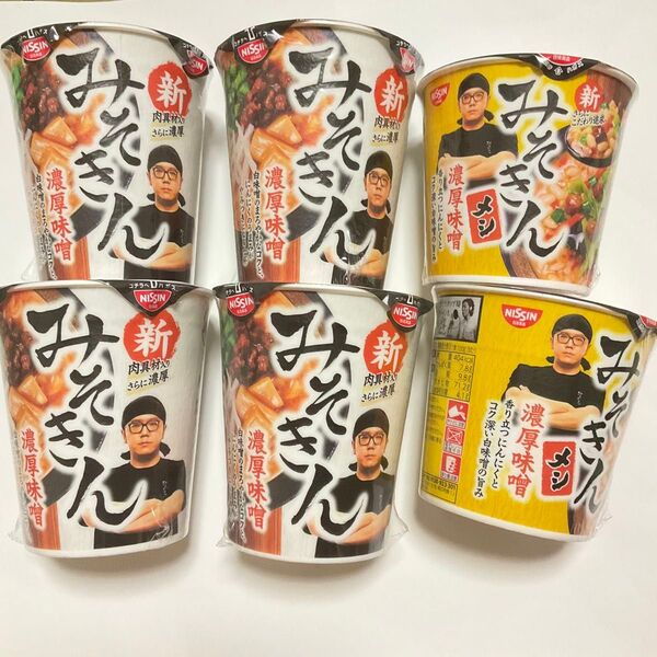 日清食品 みそきん 濃厚味噌ラーメン メシ 6個セット カップ麺