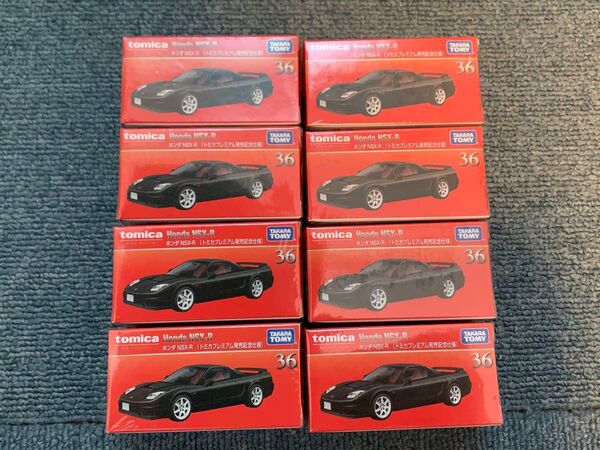 トミカプレミアム 36 ホンダ NSX-R 発売記念仕様 8台セット