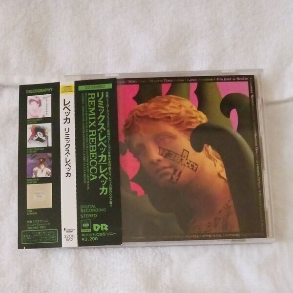 リミックスレベッカ/レベッカ/CDアルバム中古