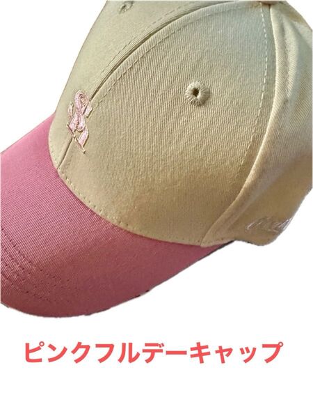 ソフトバンクホークス・ピンクフルデーキャップ2025