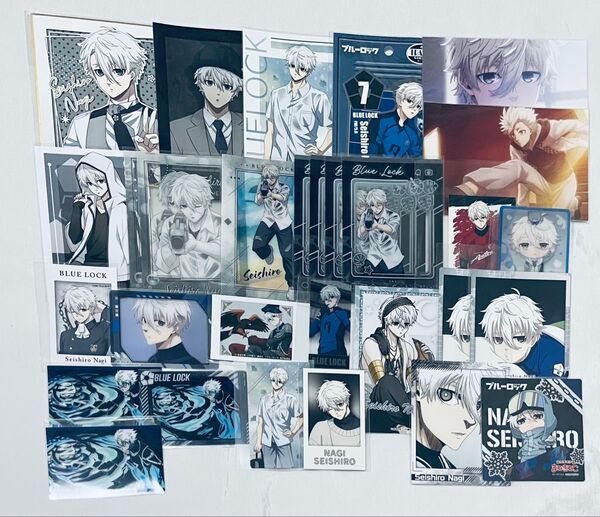 【6月26日までの出品】ブルーロック 凪誠士郎 紙類は
