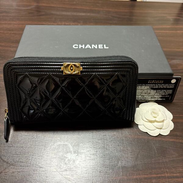 CHANEL 長財布 パテント