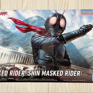 ★シン・仮面ライダー プラモデル(バンダイ)新品未開封品★
