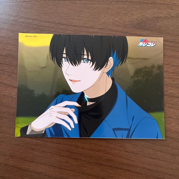 混血のカレコレ ローソン ランダムブロマイド ドライ