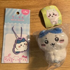 ちいかわ ぬいぐるみ キーホルダー ガチャ ちいかわ ハチワレ ラバーキーチェーン