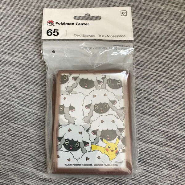 海外ポケモンセンター限定 ポケモンカードゲーム デッキシールド スリーブ ウールー ピカチュウ 並行輸入品