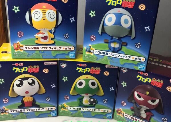 一番くじ ケロロ軍曹 ソフビフィギュア コンプリートセット②
