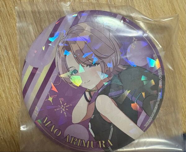 学園アイドルマスター一番くじ 有村麻央G賞キラ缶バッジ