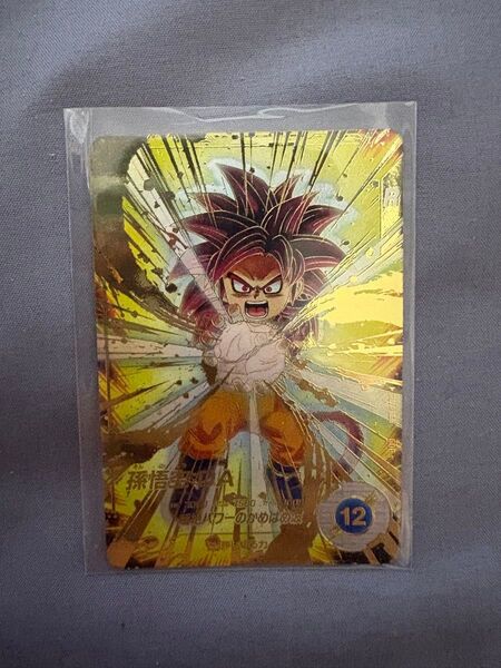 ドラゴンボールスーパーダイバーズsdv4GDRパラレル 孫悟空DA