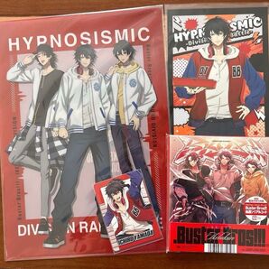 ヒプマイ ピザハット2L判 山田一郎 ローソンファイル CD チップスカード イケブクロ ヒプムビ