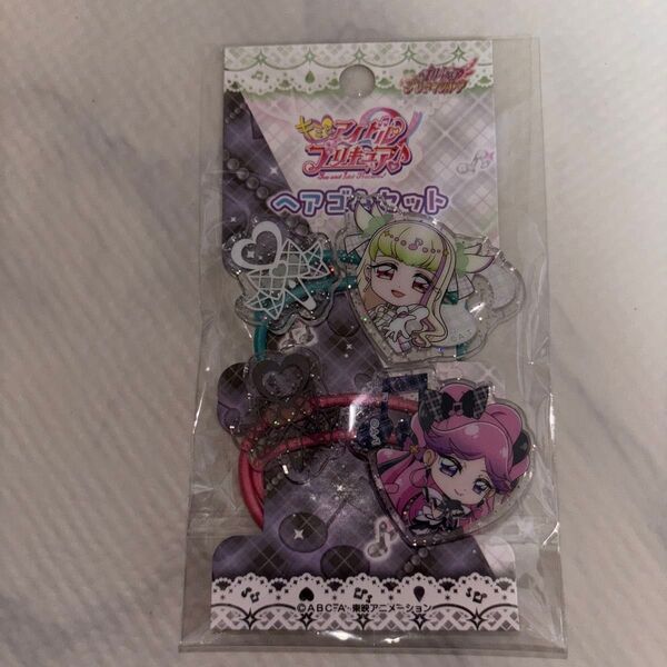 アイドルプリキュア ヘアゴム キュアズキューン キッス