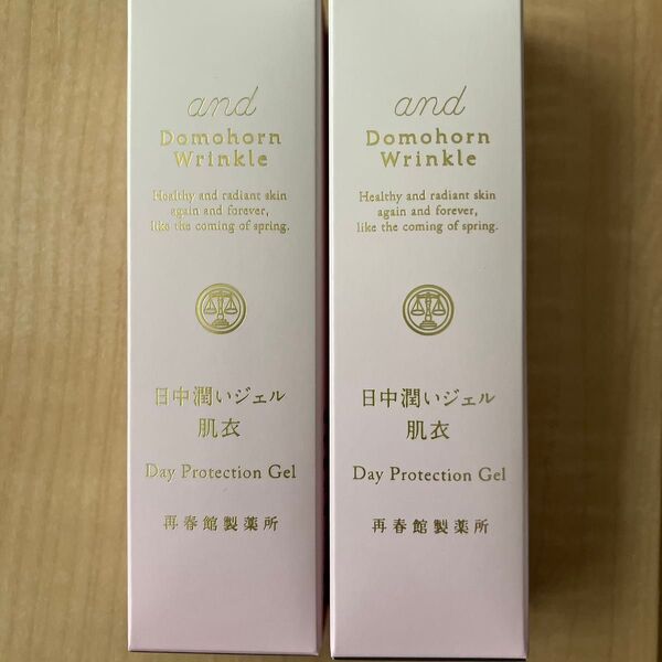 【2個セット】ドモホルンリンクル日中潤いジェル 肌衣