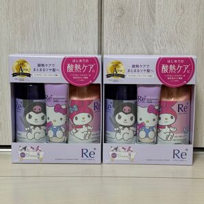 【未開封】ルシードエル シャンプー・トリートメント・ミニヘアマスク 2箱 マイメロ クロミ キティ サンリオキャラクターズ