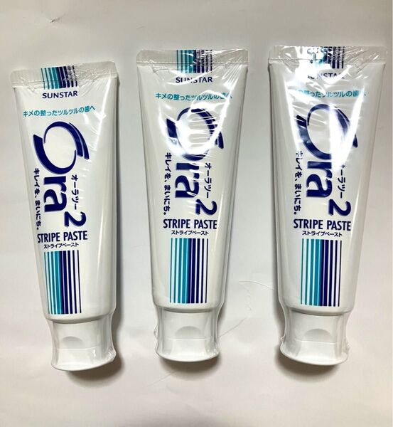 オーラツー歯磨き粉 140g×3本セット 未開封