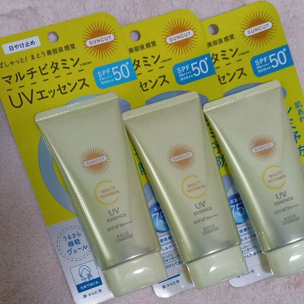 3個セット*サンカット*マルチビタミン UVエッセンス 〈クリアシトラスの香り〉化粧下地にも◎ SPF50+ PA++++